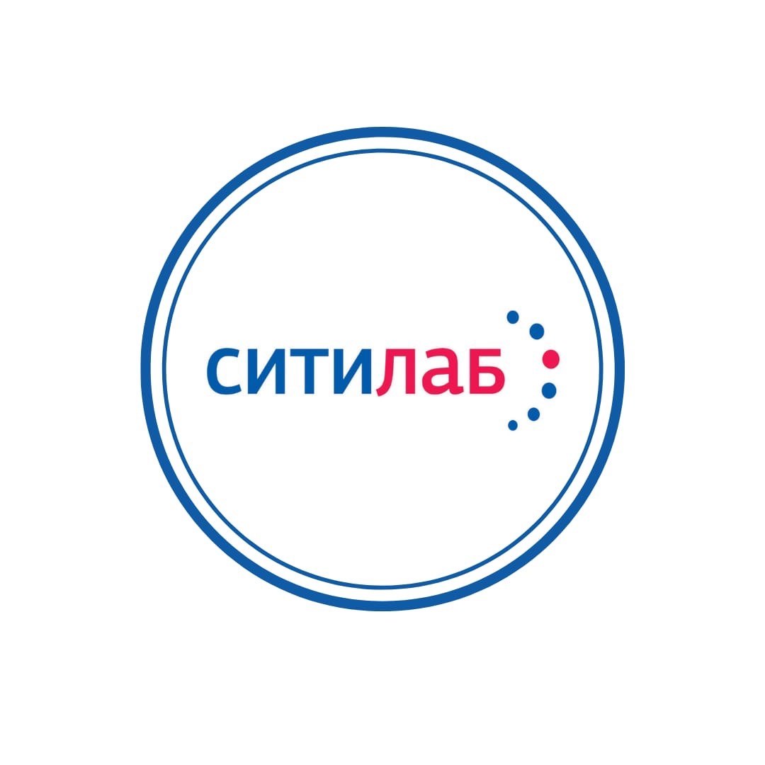 Обработка обмена 1С:Медицина. Клиническая лаборатория и "Ситилаб"